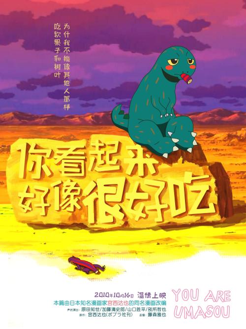 玛丽芒特加利福尼亚大学文凭毕业证怎么买到