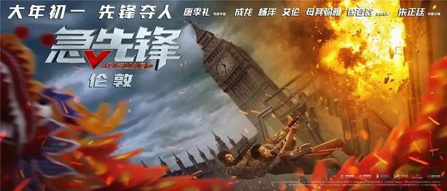 买个假的银行汇票